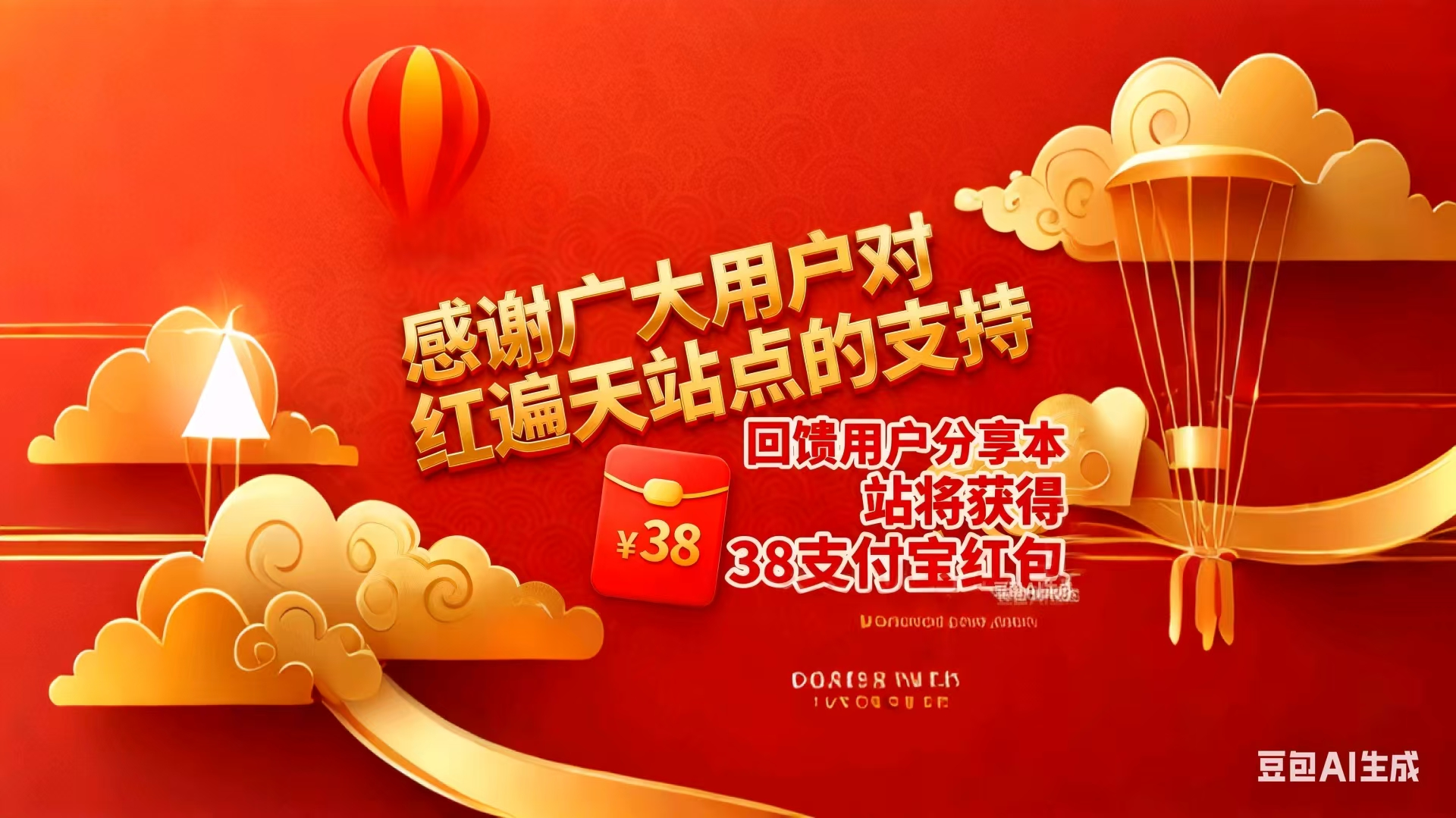 南宫集团官方导航站